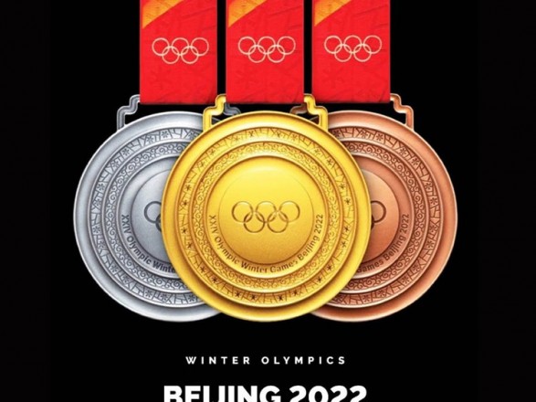 Норвегия на вершине: произошли обновления в медальном зачете Олимпийских игр