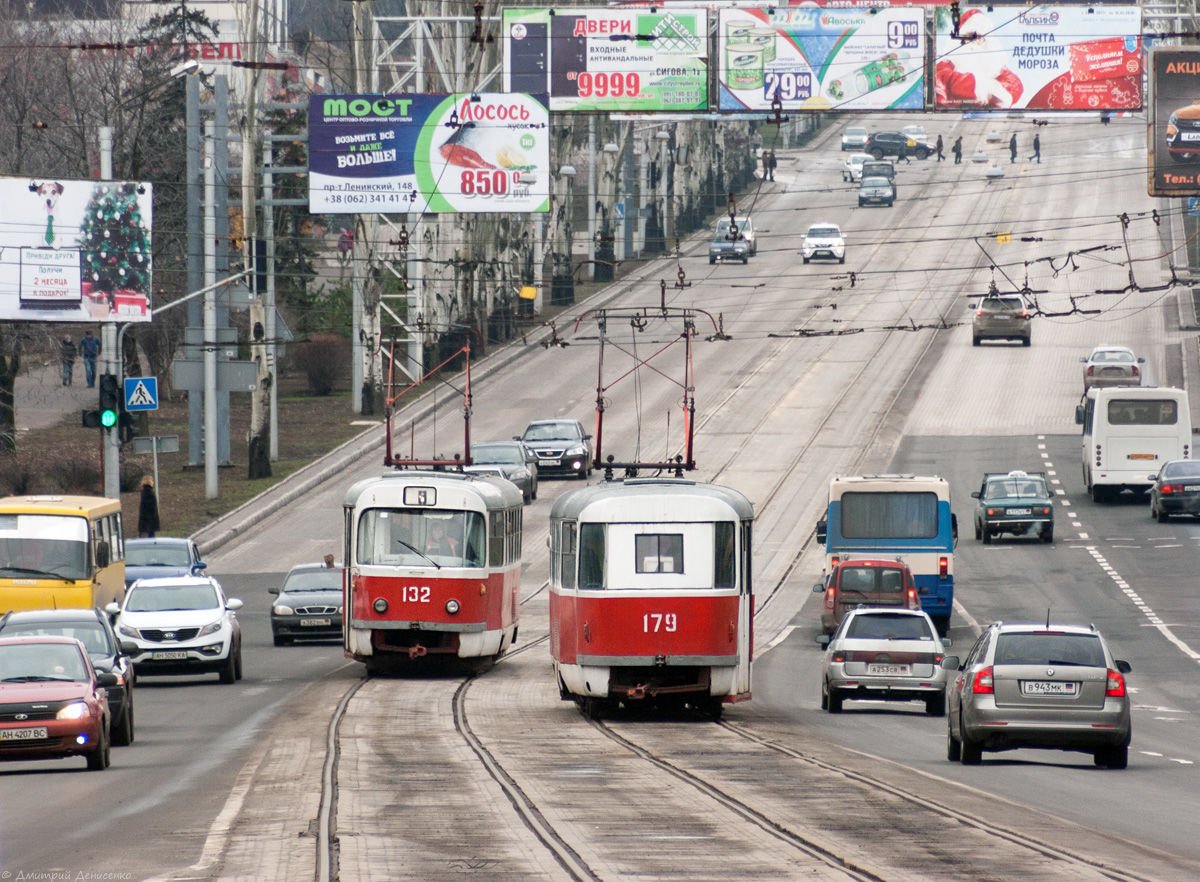 В Донецке и Горловке дорожает проезд в общественном транспорте: когда и насколько 