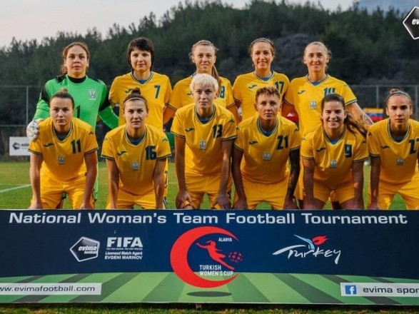 Женская сборная Украины одержала вторую победу на турнире в Турции