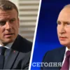Франция не идет на уступки России — экс-посол США похвалил Макрона
