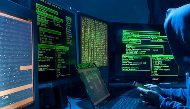 На домены .ua планируют осуществить кибератаки 22 февраля - Госспецсвязи