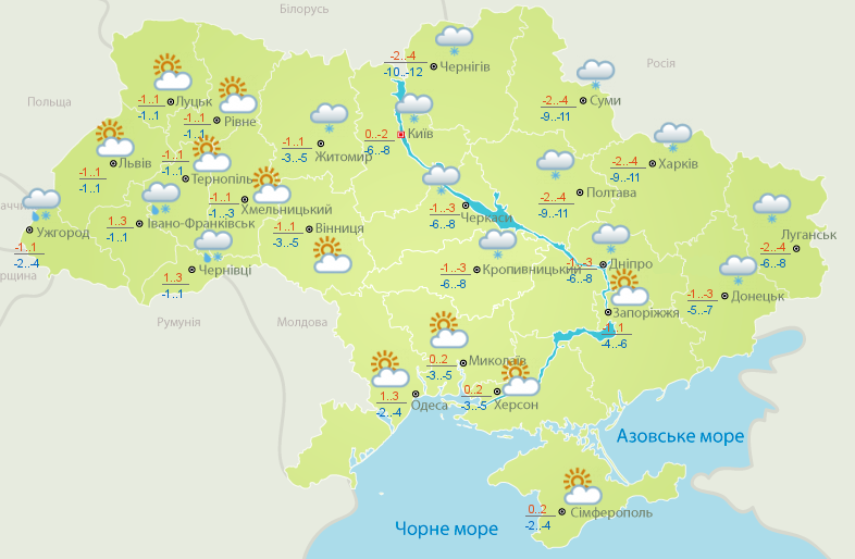 В Украину идет серьезно похолодание: какой будет погода
