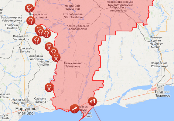 ​Украинские пограничники дали свой ответ на заявления России об обстреле "пограничного пункта"