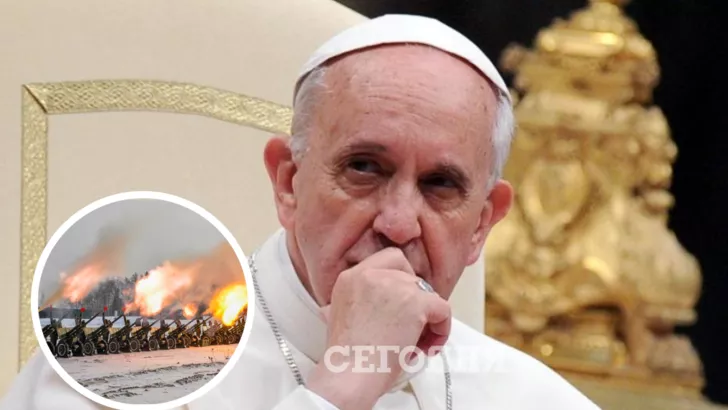 Папа Римский о ситуации вокруг Украины: Война – это безумие