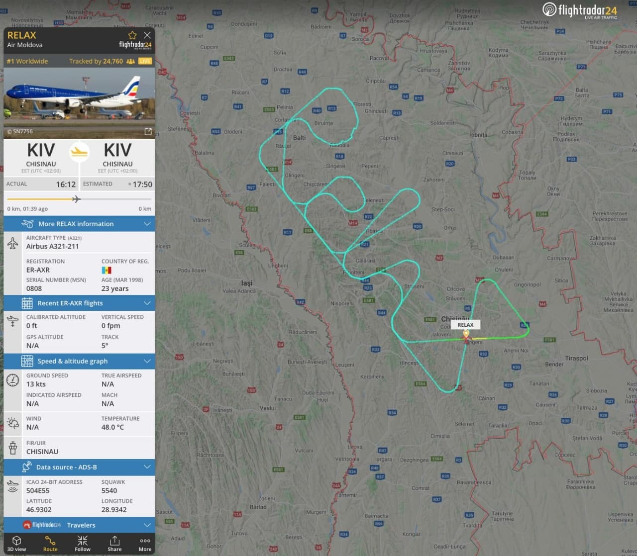 Молдавский пилот Airbus написал в небе рядом с Украиной всего одно слово – фотофакт