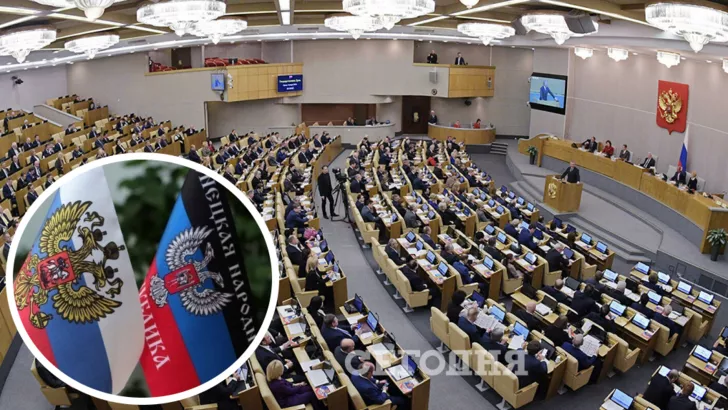 Госдума просит Путина признать "Л/ДНР" – Володин