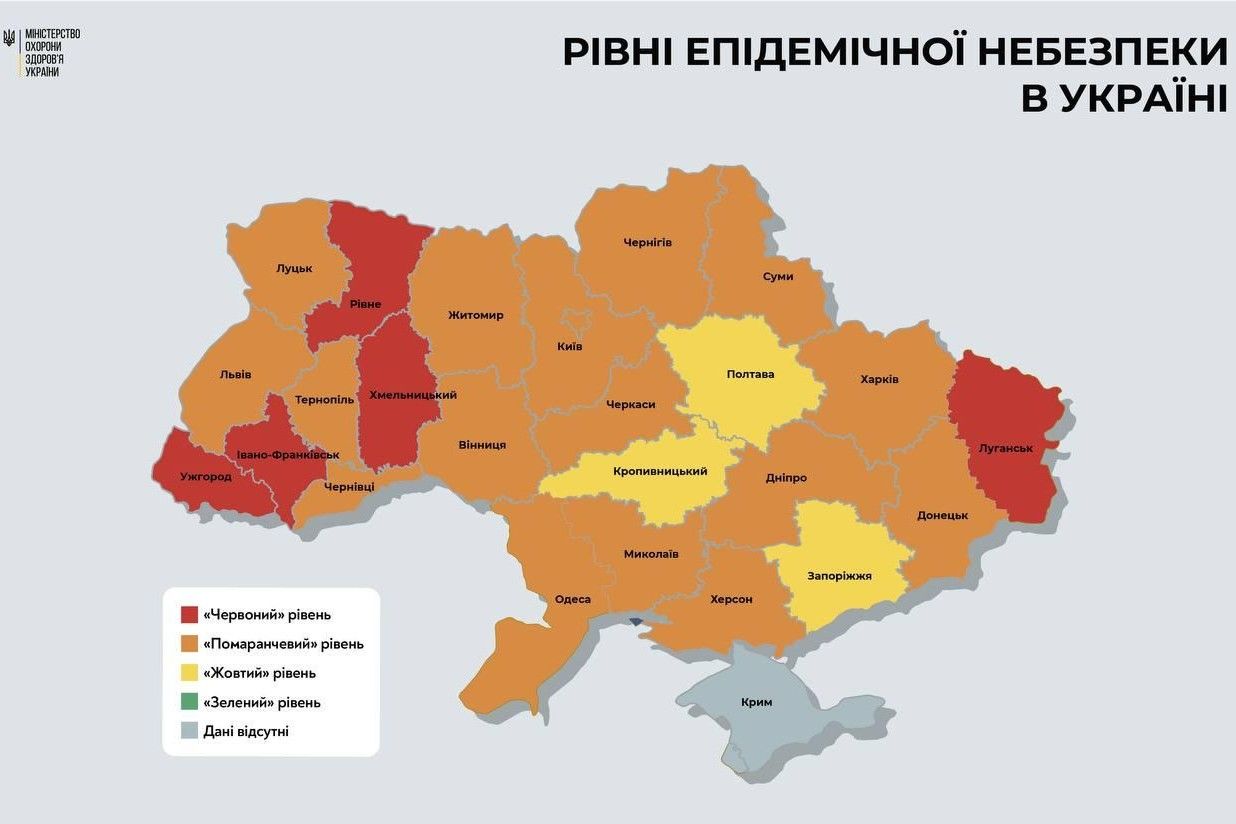 ​В KSE спрогнозировали пик вспышки COVID-19 в Украине - будет до 55 тысяч заболевших в сутки