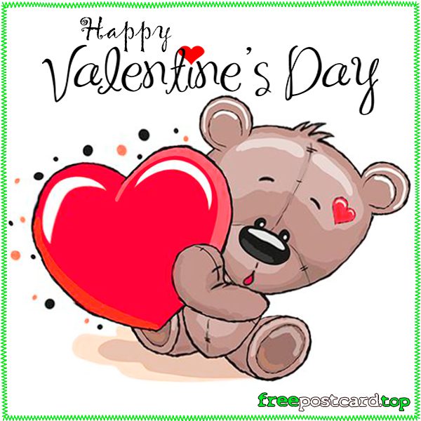 День святого Валентина: красивые валентинки и смс-поздравления 