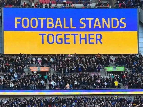 Футбол: сборные Польши и Шотландии проведут благотворительный матч в поддержку Украины