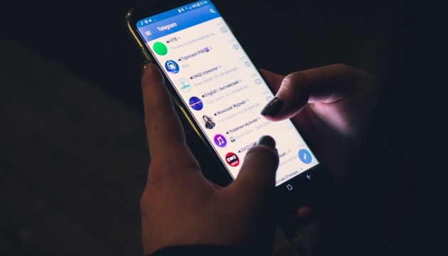 Украинцам дали советы, как безопасно пользоваться Telegram