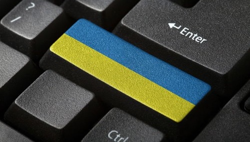 В Украине заблокировали фейковый домен Минцифры для сбора средств