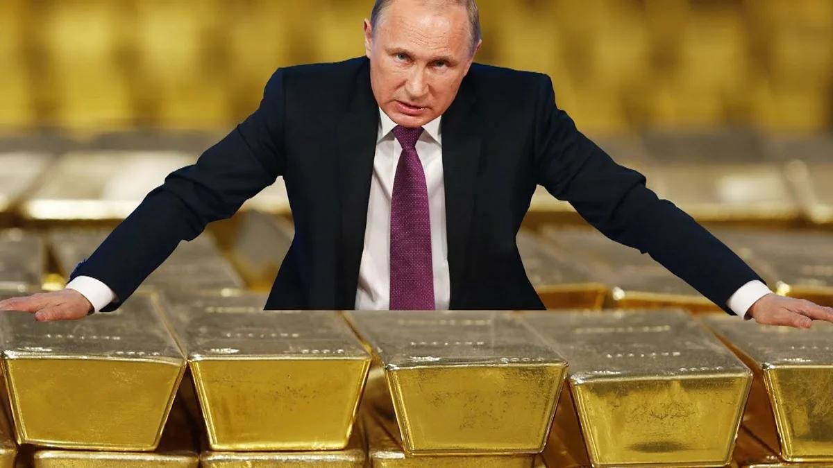 Путина оставили без золотого резерва – у России больше нет денег