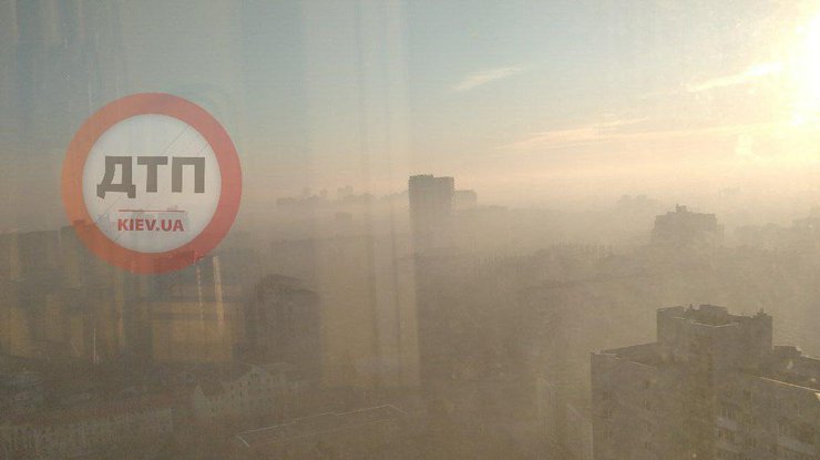 Смог в Киеве: власти просят не открывать окна и не выходить на улицу
