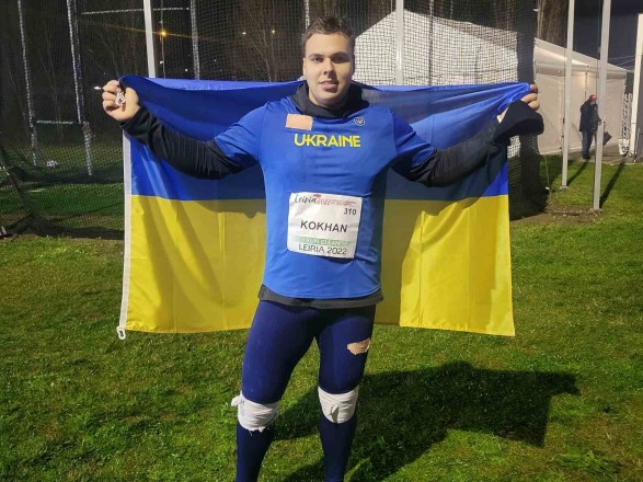 Украинец завоевал золото на Кубке Европы по метанию