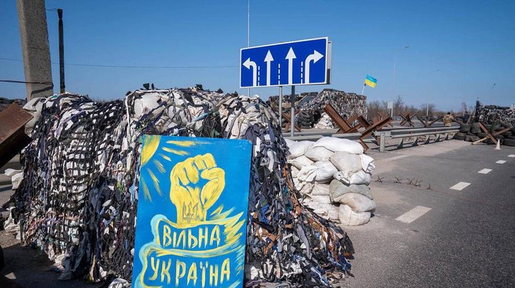 "Кожен і кожна в Україні об'єднались і всю свою енергію віддають обороні держави" - Зеленський 
