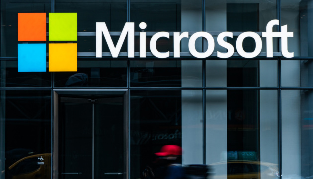 Microsoft сорвала кибератаку российских хакеров на госорганы США, ЕС и Украины