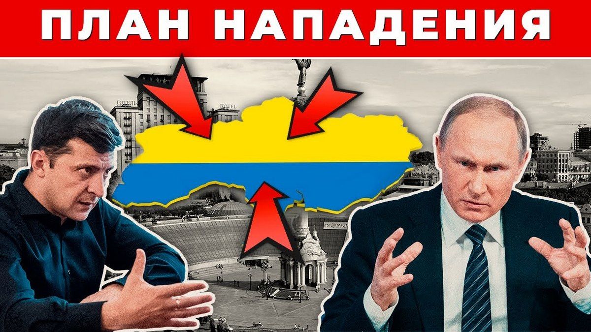 Названы шесть целей Путина, кроме Донбасса, и последствия для армии России после поражения