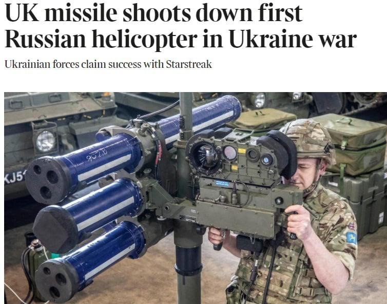 ​Starstreak рубит авиацию РФ: The Times подтвердил первое успешное использование комплекса в Украине