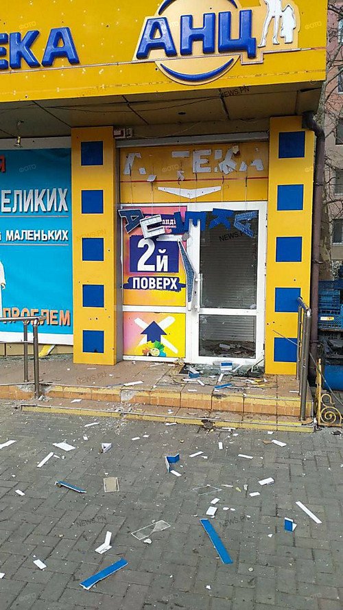 Российские оккупанты ударили по Николаеву кассетными боеприпасами: люди погибали на улицах и остановках