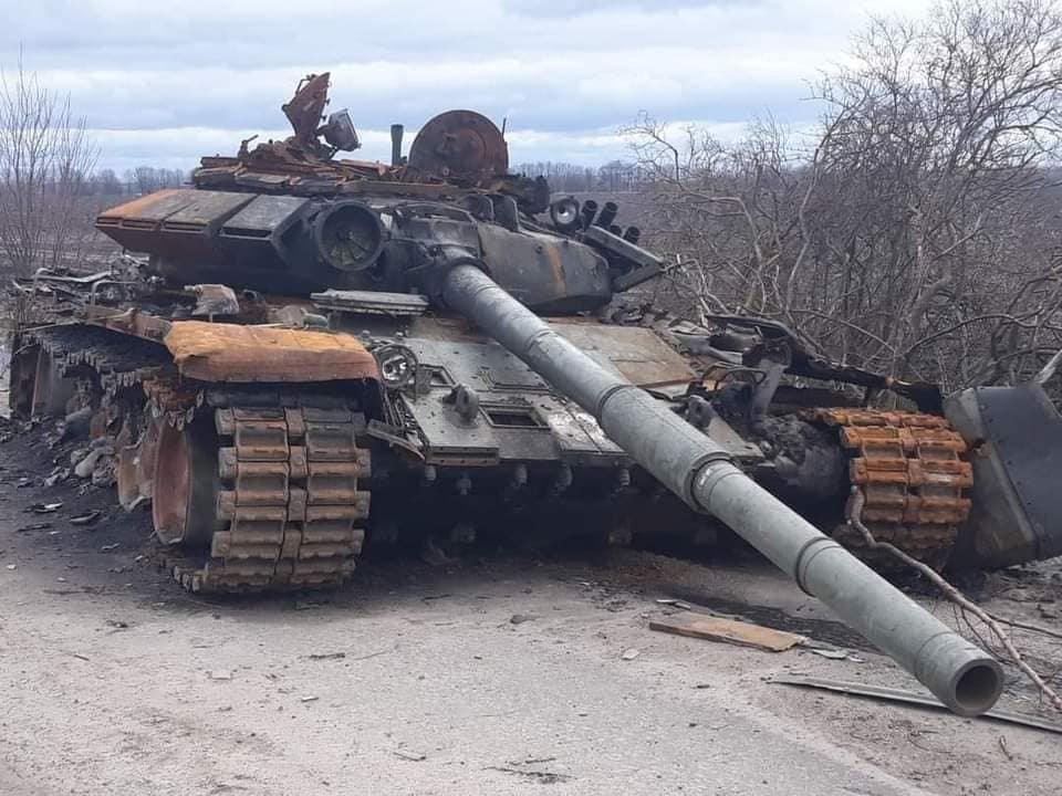 ВСУ разгромили 90-ю танковую дивизию ВС РФ: показаны остатки техники 