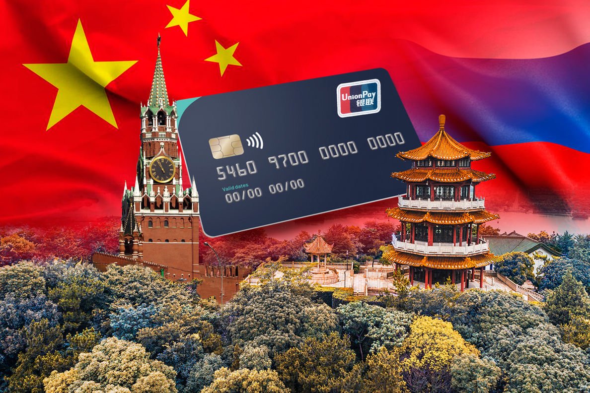 Китай боится санкций – выпуск карт UnionPay остается недоступным в РФ
