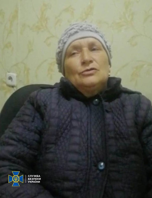 ​Жительница Луганщины ФСБшникам сдавала позиции украинских военных – СБУ