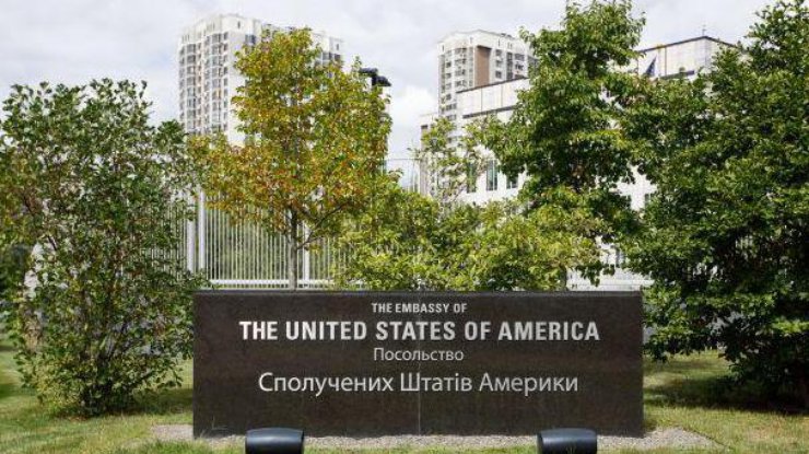 США поновили роботу посольства в Києві