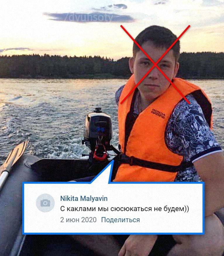​Танкист ВС РФ Малявин, грозивший "не сюсюкаться" с украинцами, стал "грузом 200" - опознали по ДНК