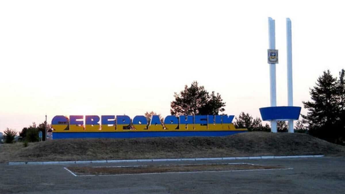 ​Оккупанты активизировались в районе Лисичанска и Севердонецка: Генштаб отчитался за сутки