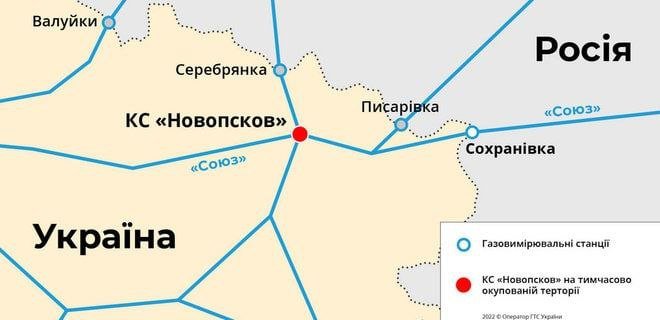 Транзит газа в Европу через Украину будет остановлен: отсутствие контроля создает угрозу безопасности
