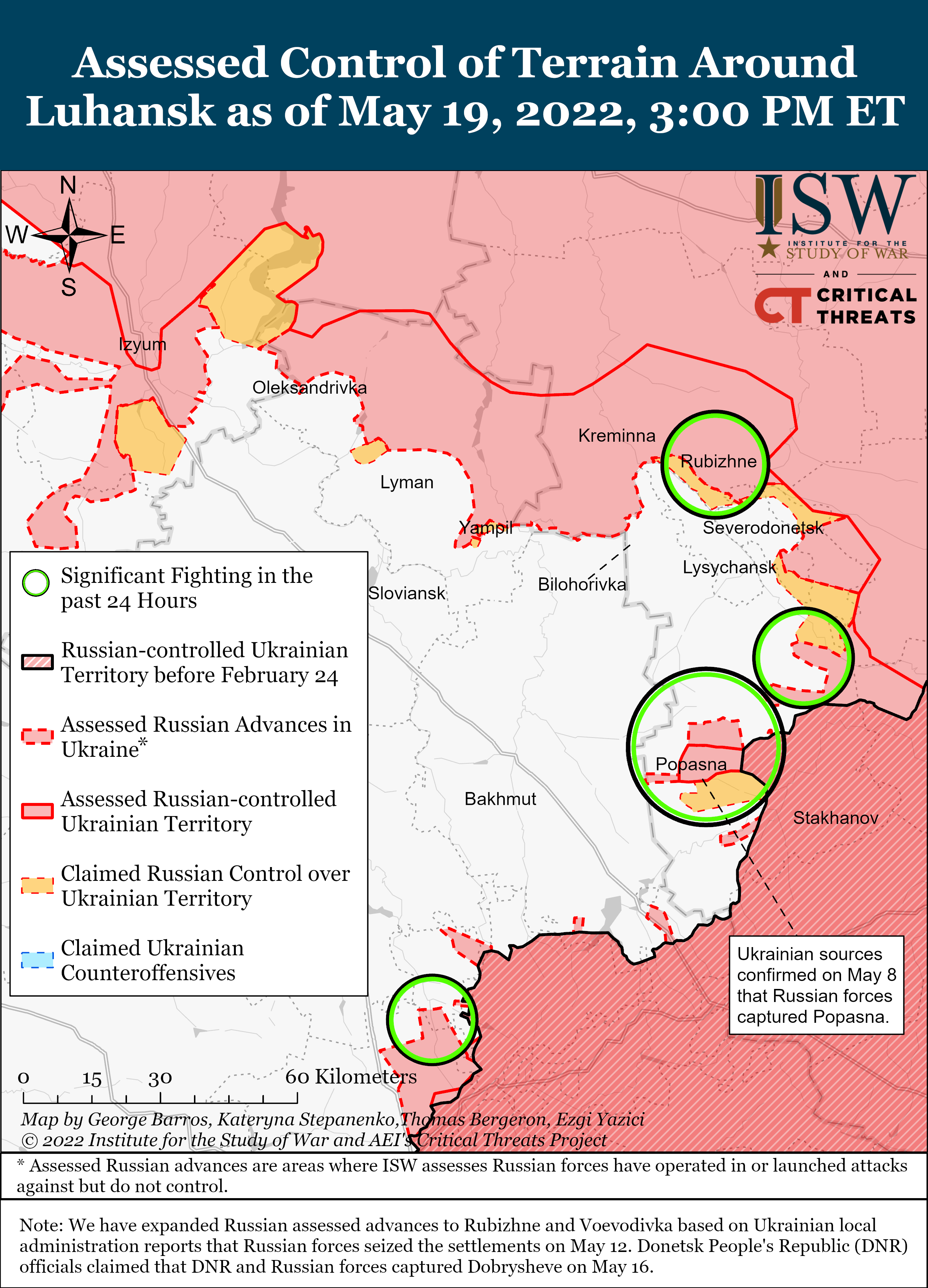 ​ISW анонсировал боевые действия между ВСУ и армией РФ за Северодонецк