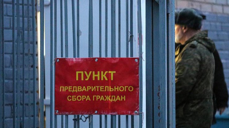 У "ДНР" збираються мобілізувати жінок (документ)