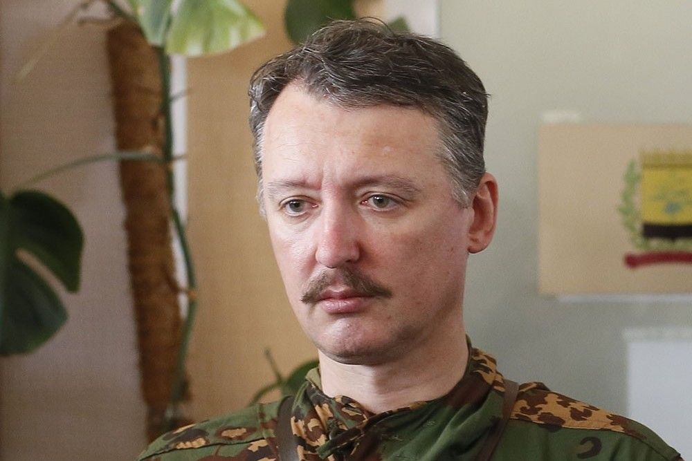 ​"Только лоб разбили, уложив свою пехоту", - Стрелков заговорил об "увязании" наступления на Лисичанск