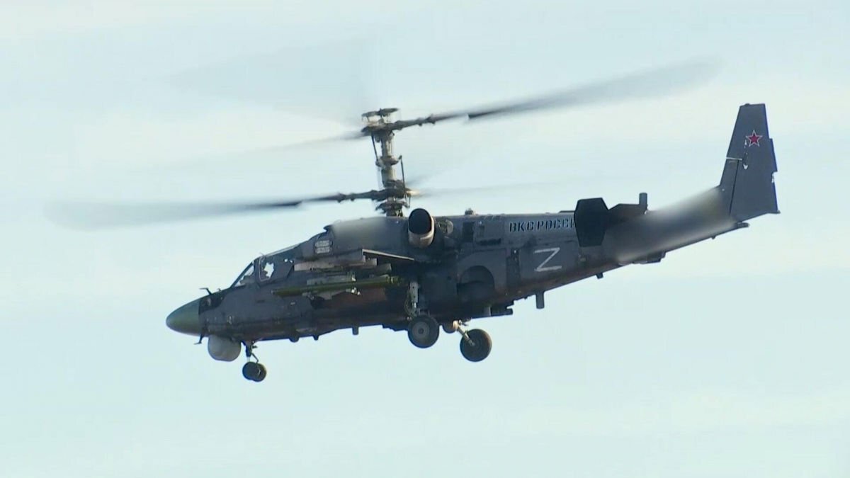 ВСУ сбили вертолет с 17 военными российской армии 