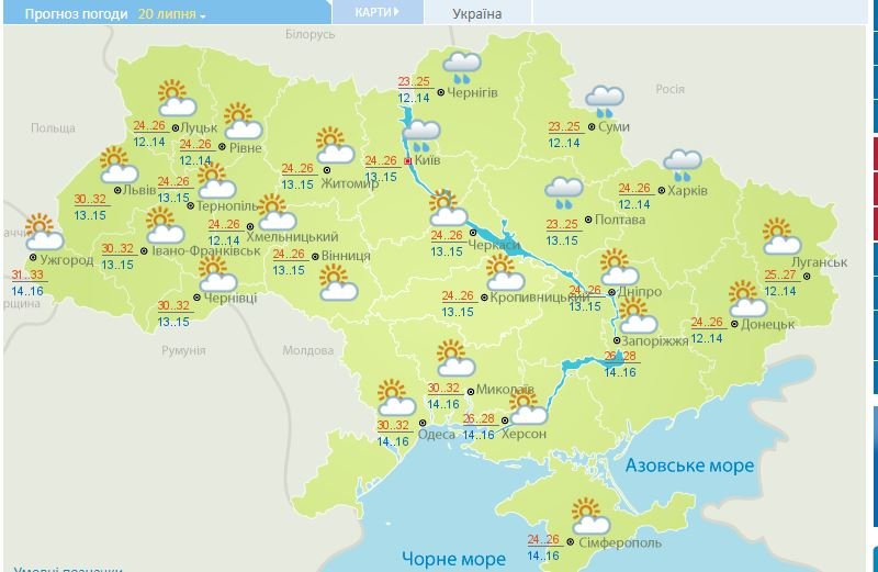 ​На Украину перебросится жара из Европы: задождит всего в нескольких областях
