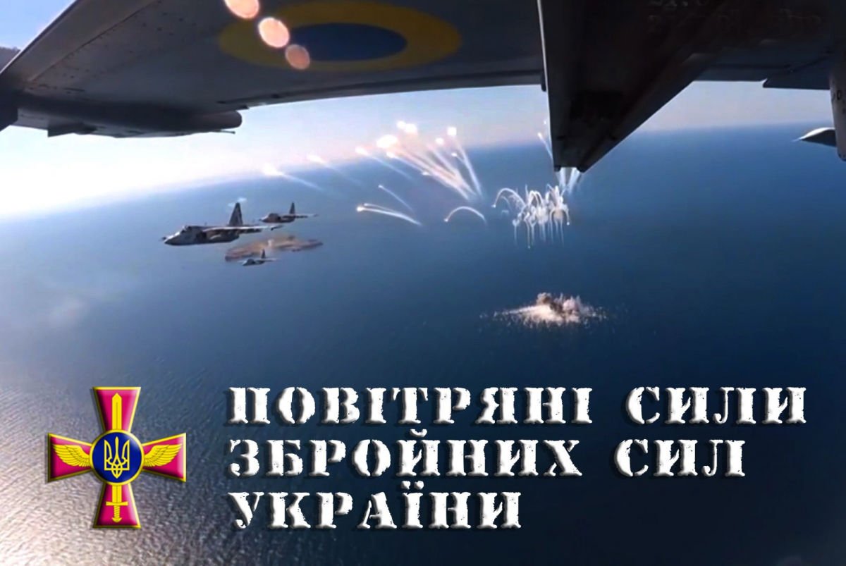 Су-24 и Су-25 ВСУ бомбят армию РФ два дня от Змеиного до Лисичанска: известны результаты