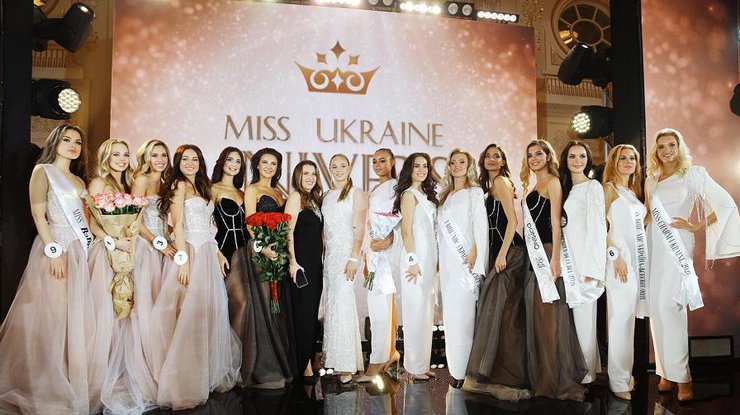 Росію можуть не допустити до участі в конкурсі "Міс Всесвіт"