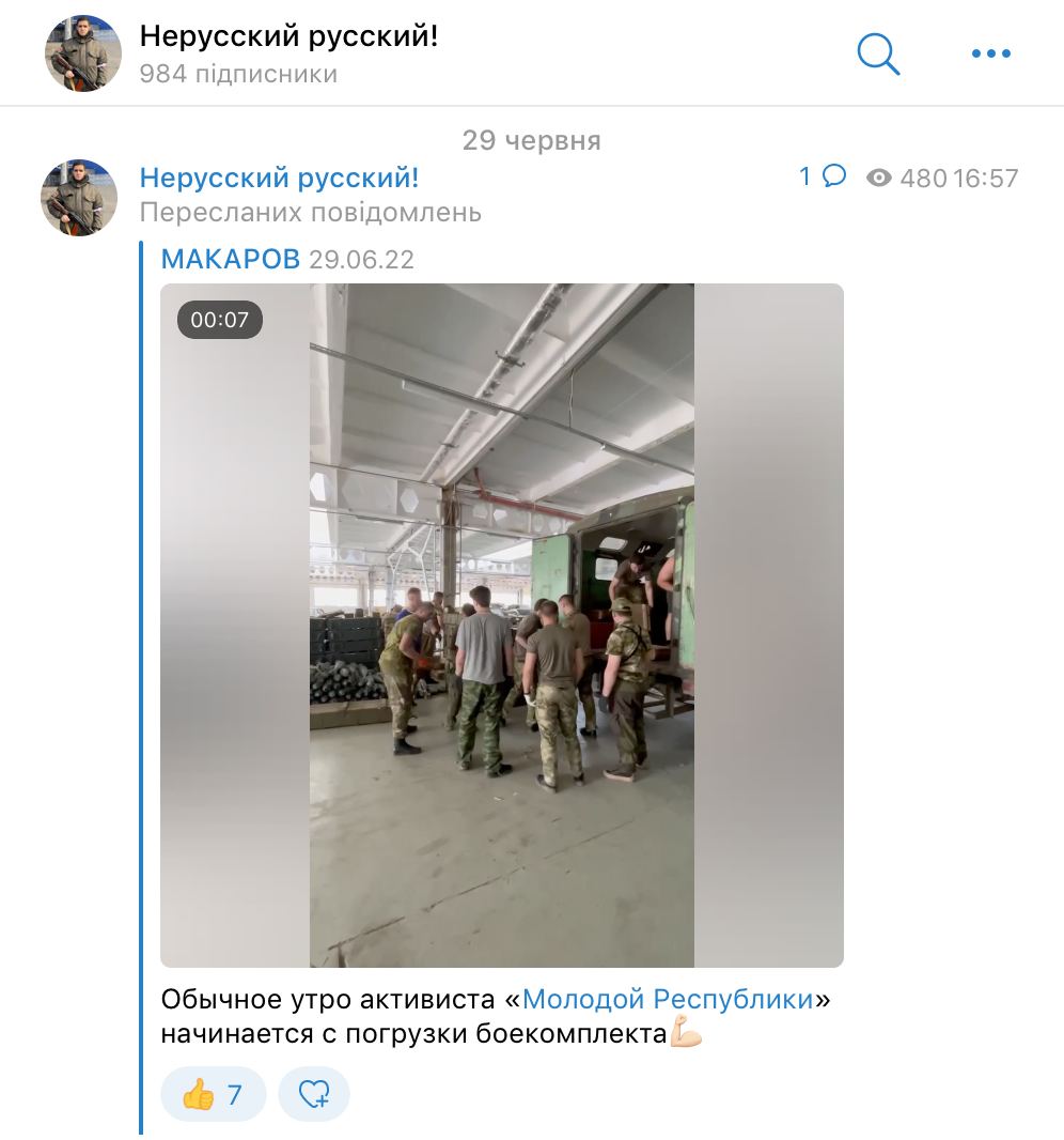 Казанский показал "мирную миссию" денацифицированных в Шахтерском районе "волонтеров" "ДНР" 