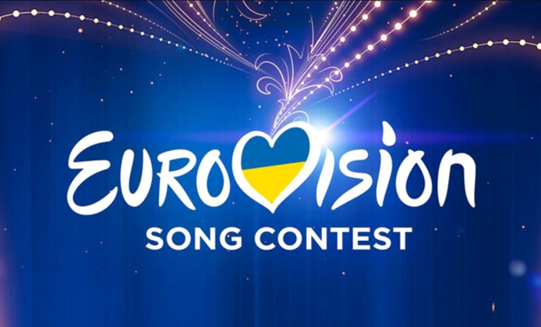 Названа страна, которая примет "Евровидение - 2023" вместо Украины - официальное заявление