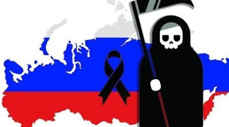 Россия вымирает со скоростью 316 тысяч человек в год – ООН