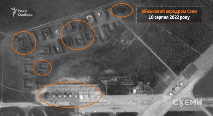 Сотрудник западной разведки озвучил катастрофические последствия удара ВСУ по аэродрому россиян в Крыму 