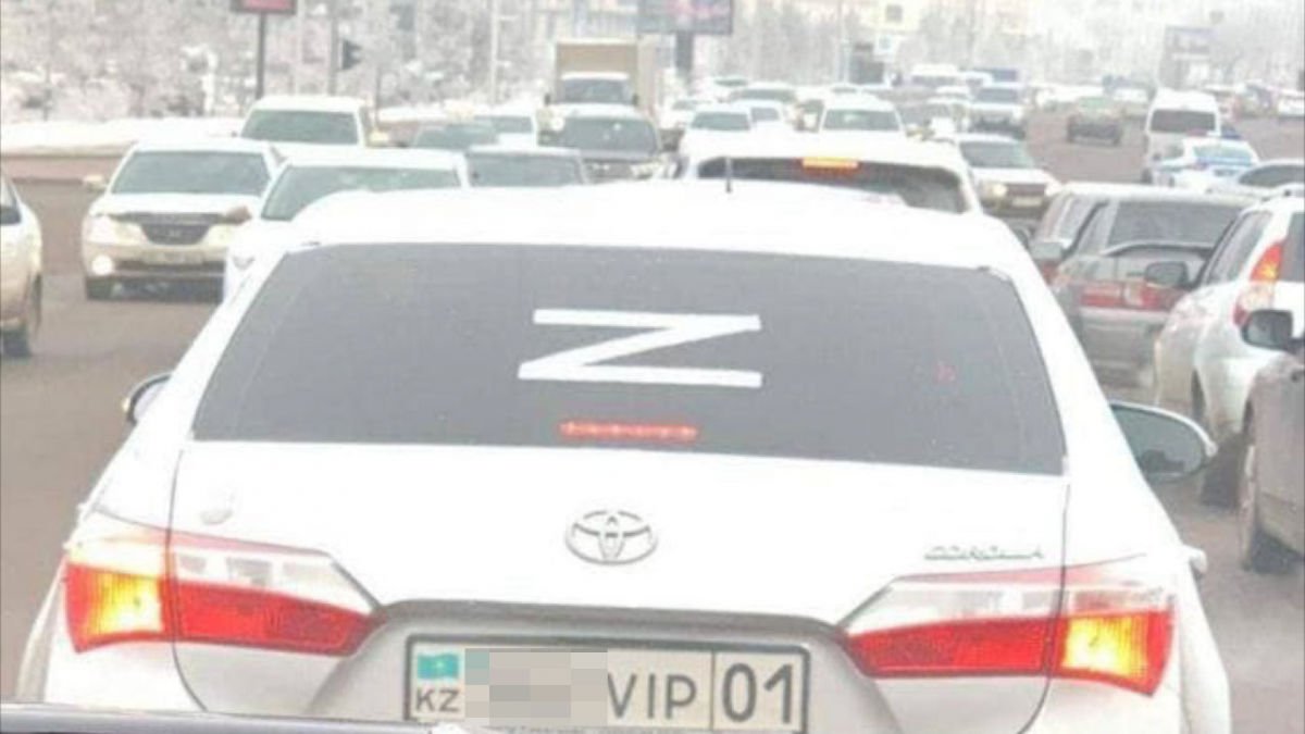В Казахстане фанатов Путина и любителей Z-символики сдали в полицию