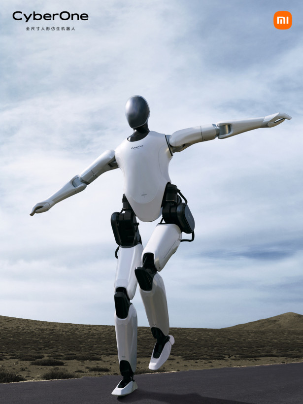 В Китае представили рабочий прототип робота-гуманоида