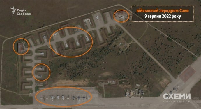 Сотрудник западной разведки озвучил катастрофические последствия удара ВСУ по аэродрому россиян в Крыму 