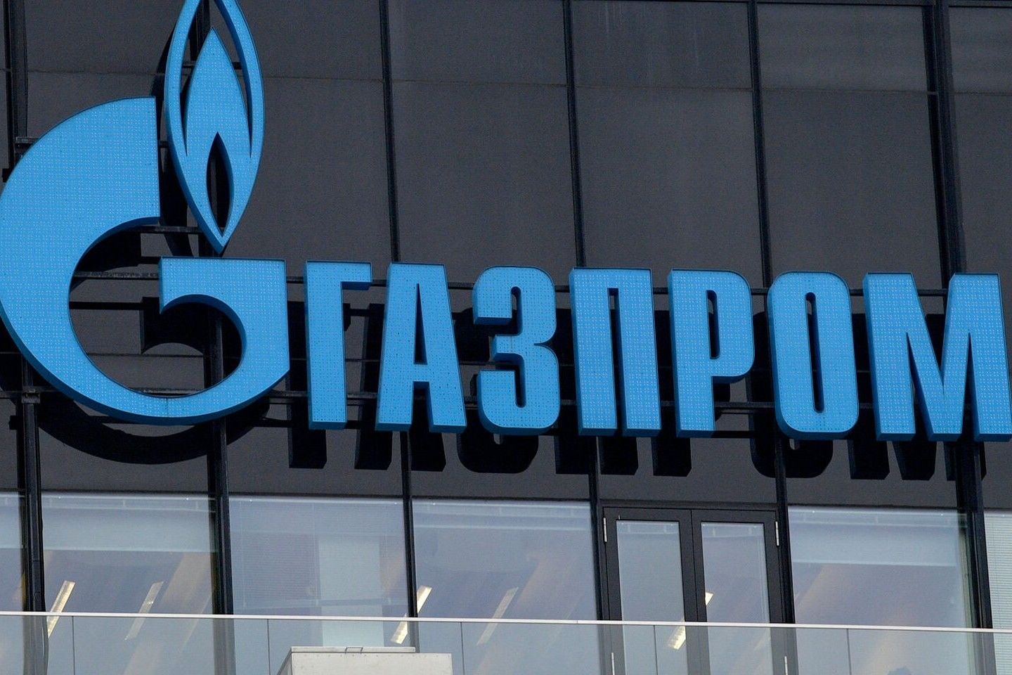 ​"Газпром" теряет Европу: закупка российского газа Германией за полгода упала ниже 10%