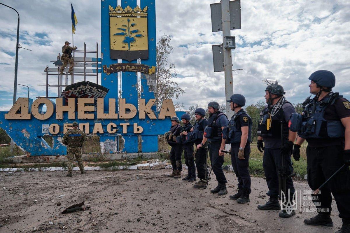 На границе между Донецкой и Харьковской областями поднят украинский флаг