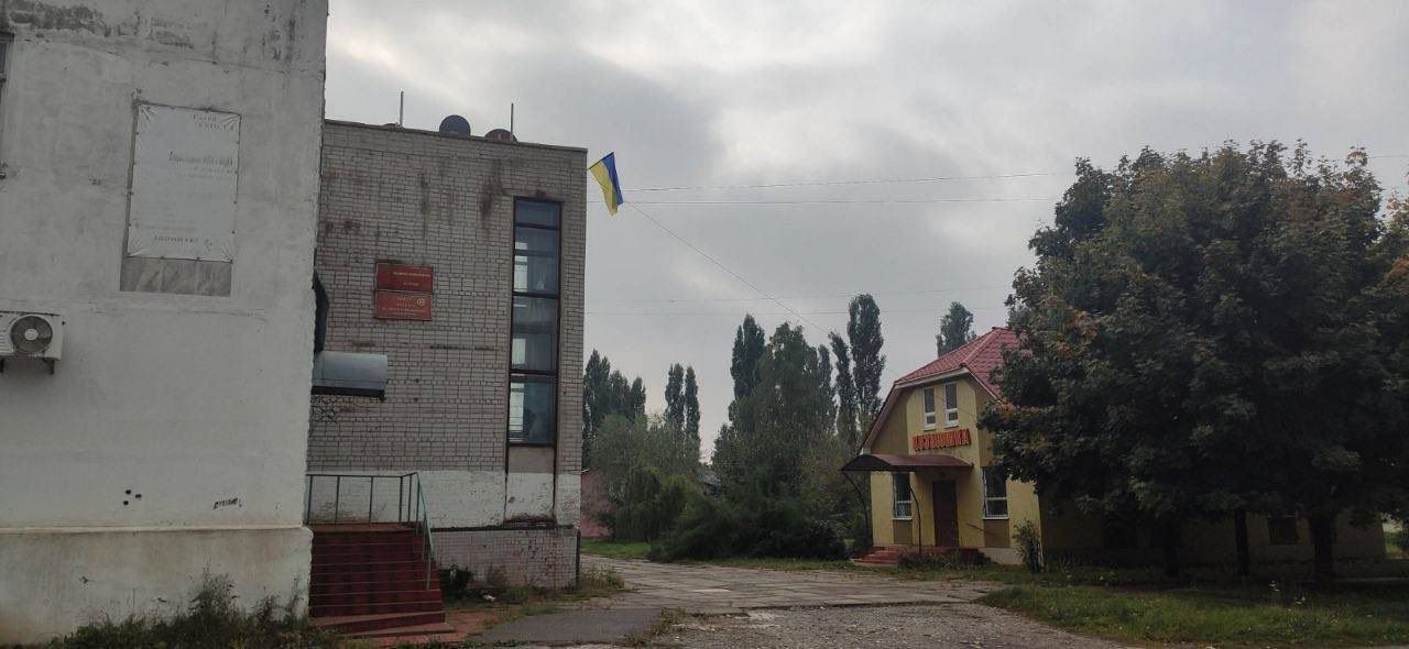 ​ВСУ вернули под контроль еще два населенных пункта в Харьковской и Донецкой областях