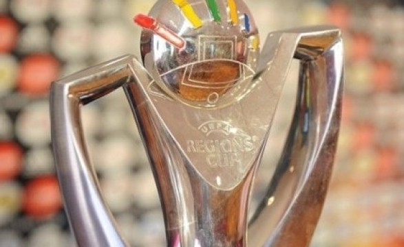 Украина начинает выступление в Кубке регионов УЕФА: дата