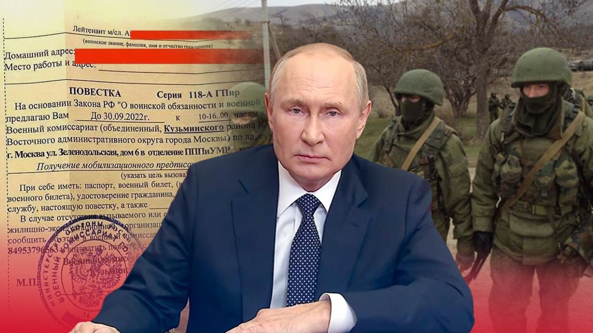 ​Власть в РФ дает "заднюю": Кремль срочно уволил зама Шойгу, а Путин издал указ