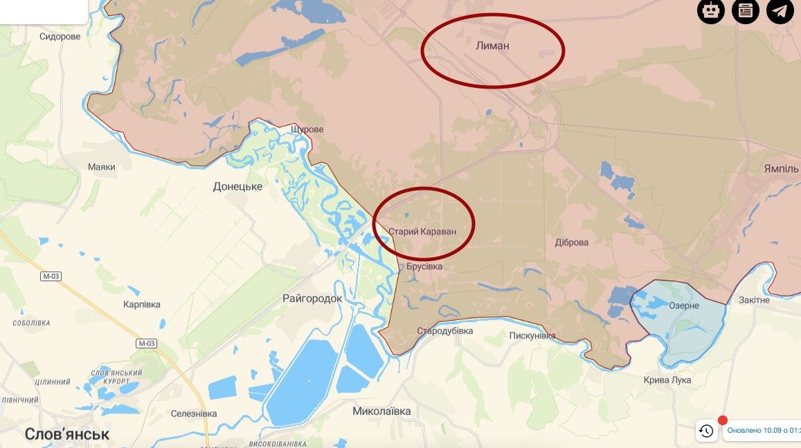 ​Войска РФ "проспали" создание украинского плацдарма под Лиманом, бои уже у города - Гиркин